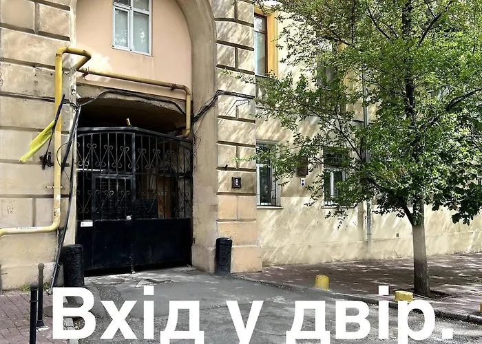 Apartament біля оперного театру